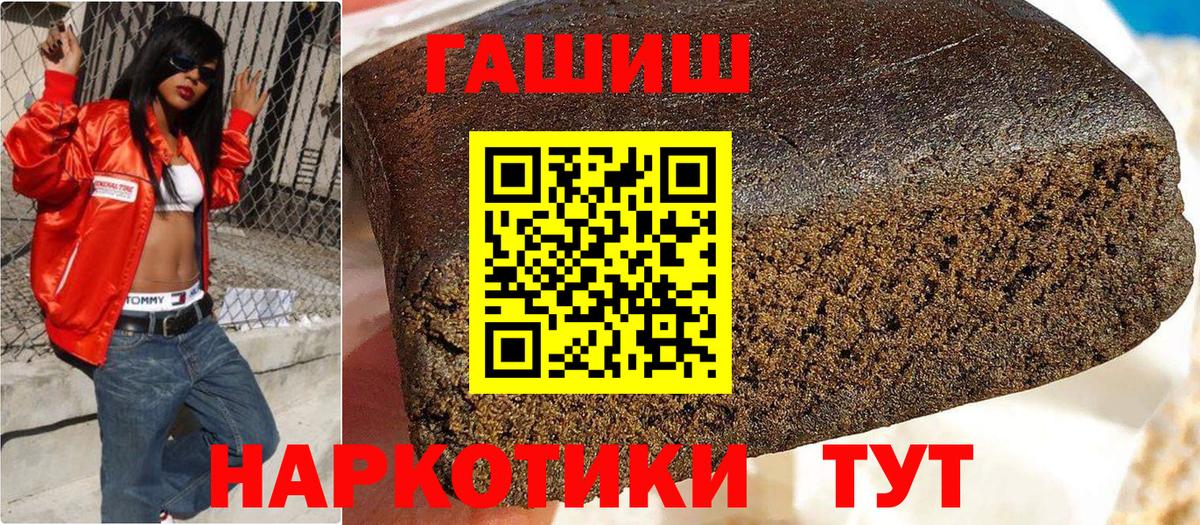 ГАШ Изолятор Соликамск