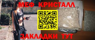 скорость mdpv Пенза