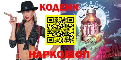прущая мука Первоуральск