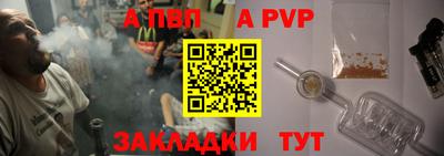 прущая мука Первоуральск
