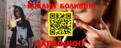 каннабис Пушкино