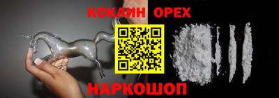 каннабис Пушкино