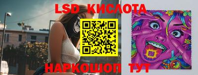 прущая мука Первоуральск