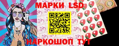 прущая мука Первоуральск