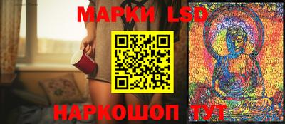 прущая мука Первоуральск