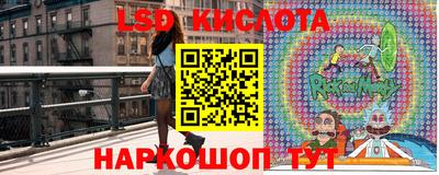 гашиш Партизанск