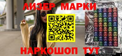 скорость mdpv Пенза
