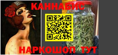 прущая мука Первоуральск