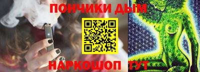 прущая мука Первоуральск