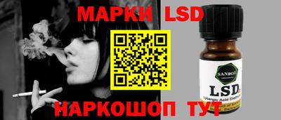 прущая мука Первоуральск