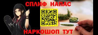 прущая мука Первоуральск