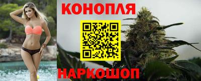 марихуана Пугачёв