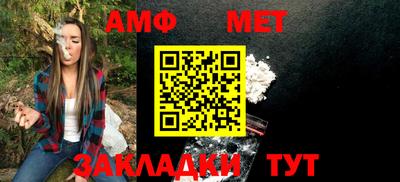 прущая мука Первоуральск