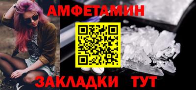 прущая мука Первоуральск