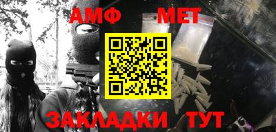 скорость mdpv Пенза