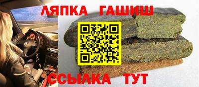 скорость mdpv Пенза