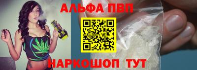 марихуана Пугачёв