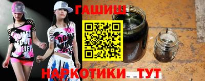 скорость mdpv Пенза