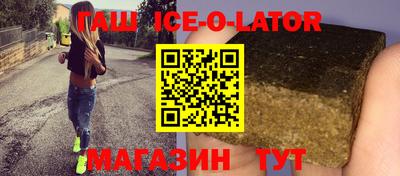 скорость mdpv Пенза