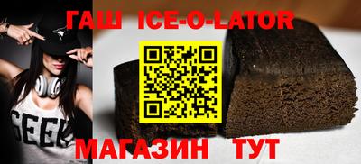 скорость mdpv Пенза