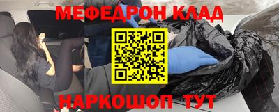 прущая мука Первоуральск