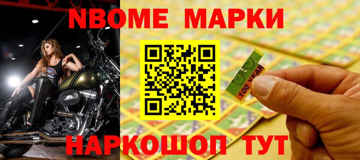 Лсд 25 экстази кислота  Вход с VPN    ONION  Соликамск  ЛСД экстази кислота 