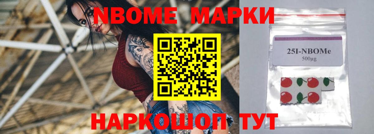 LSD-25 экстази кислота Соликамск